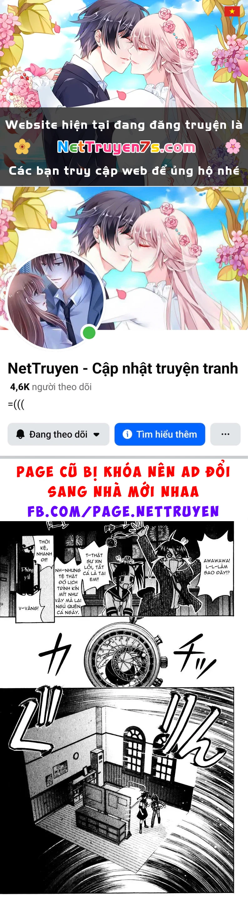 Mahou Sensei Negima! Chapter 82 - 1