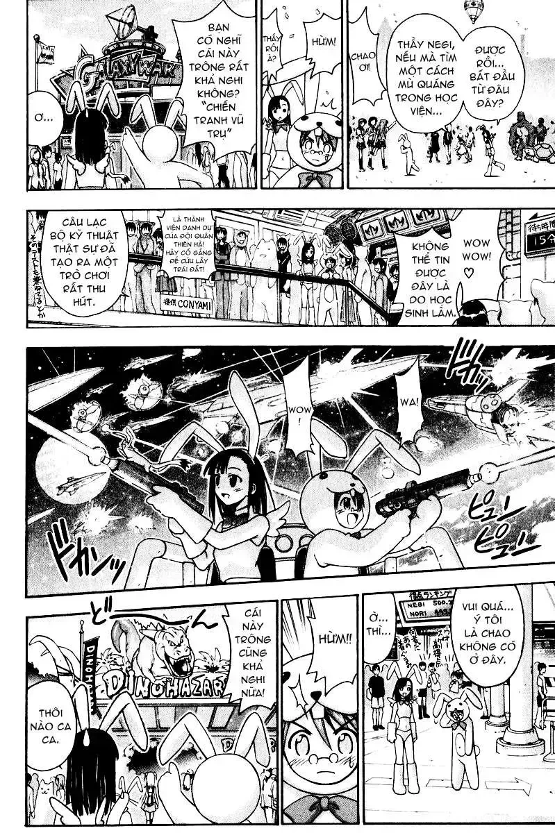 Mahou Sensei Negima! Chapter 82 - 12