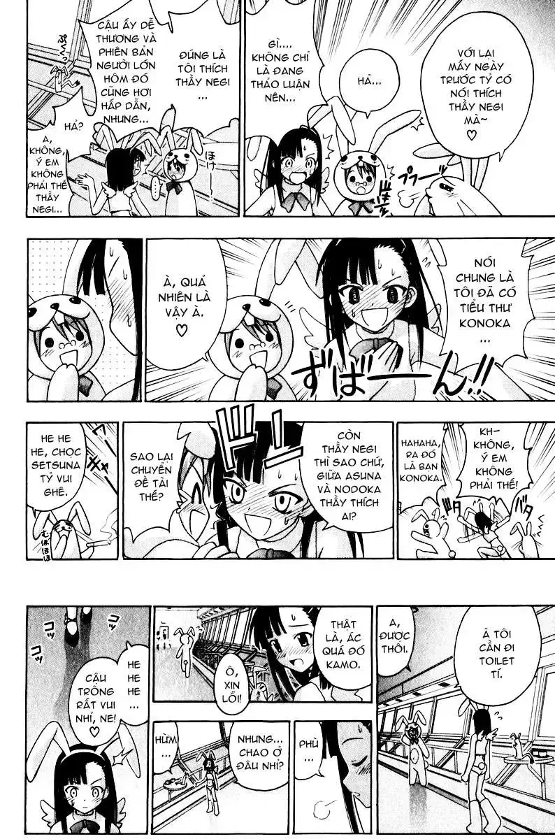 Mahou Sensei Negima! Chapter 82 - 16