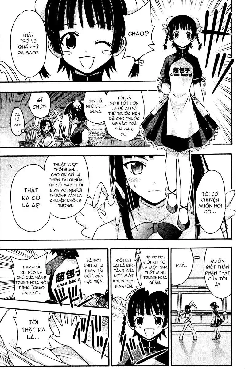 Mahou Sensei Negima! Chapter 82 - 17