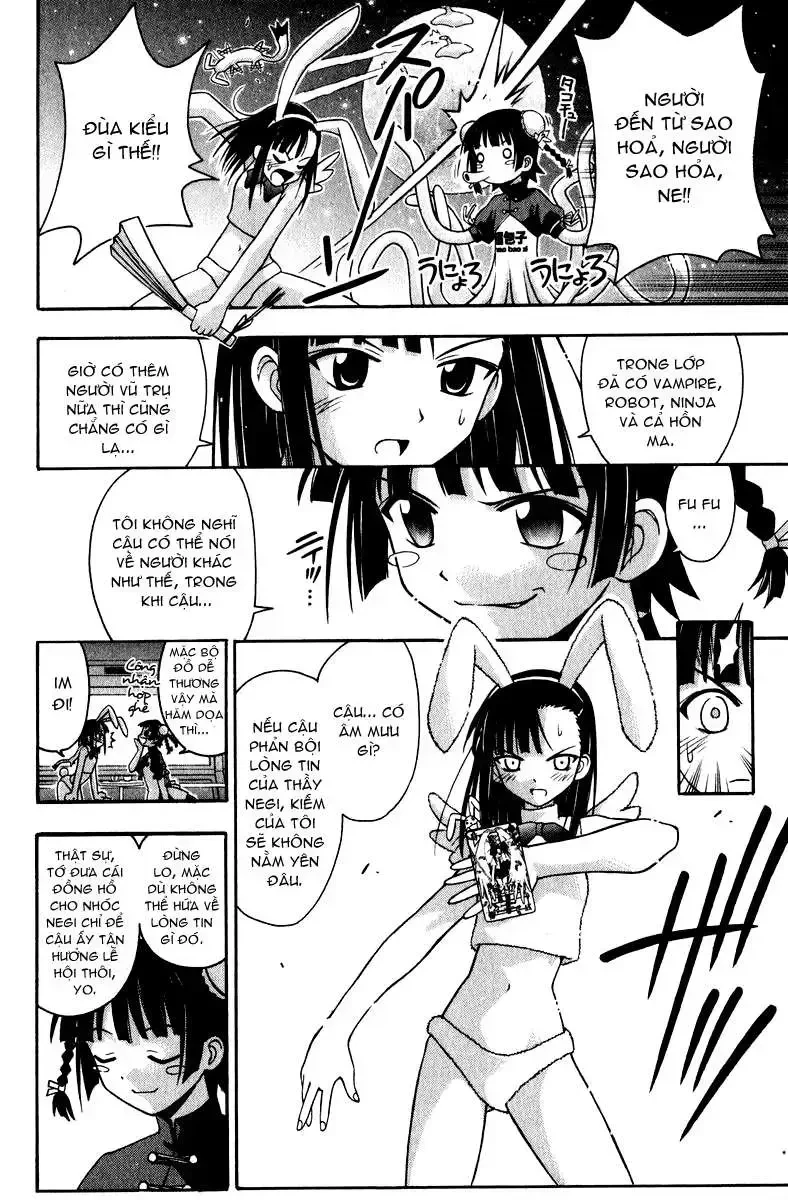 Mahou Sensei Negima! Chapter 82 - 18