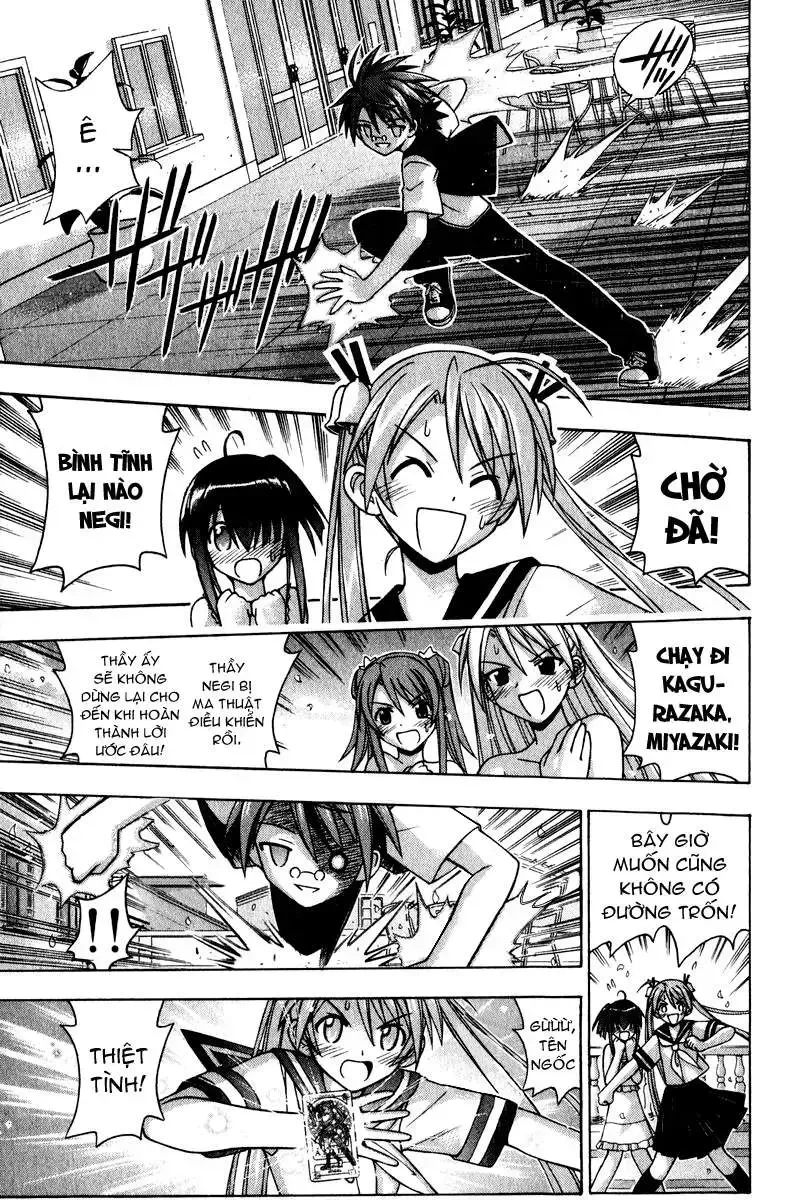 Mahou Sensei Negima! Chapter 85 - 2