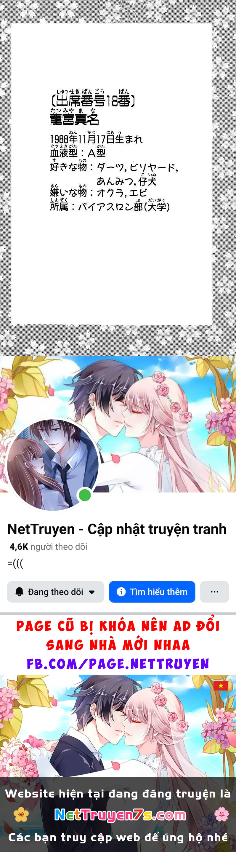 Mahou Sensei Negima! Chapter 85 - 21