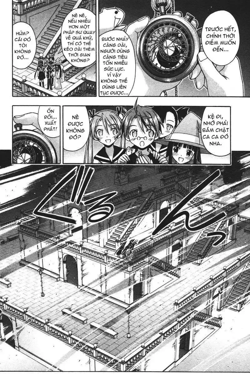 Mahou Sensei Negima! Chapter 86 - 3