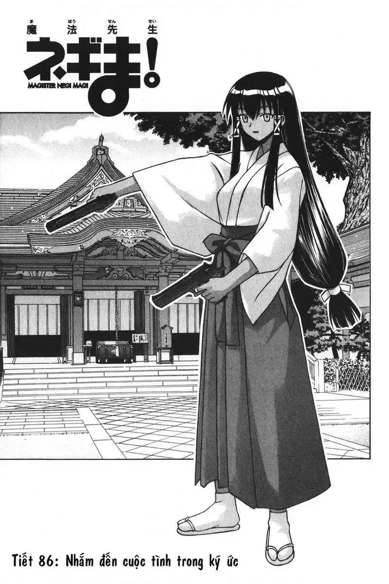 Mahou Sensei Negima! Chapter 86 - 4