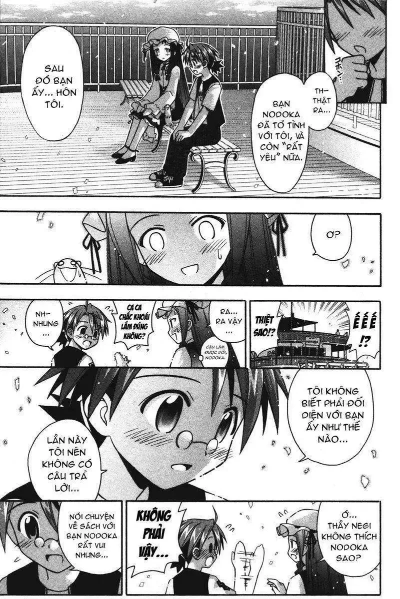Mahou Sensei Negima! Chapter 87 - 14
