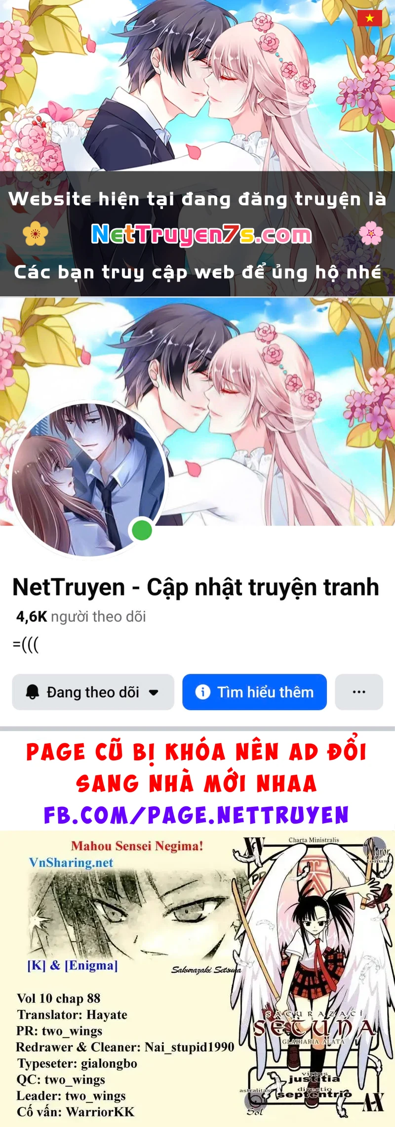 Mahou Sensei Negima! Chapter 88 - 1