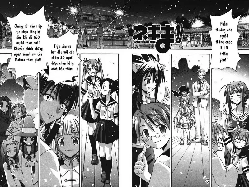 Mahou Sensei Negima! Chapter 89 - 3