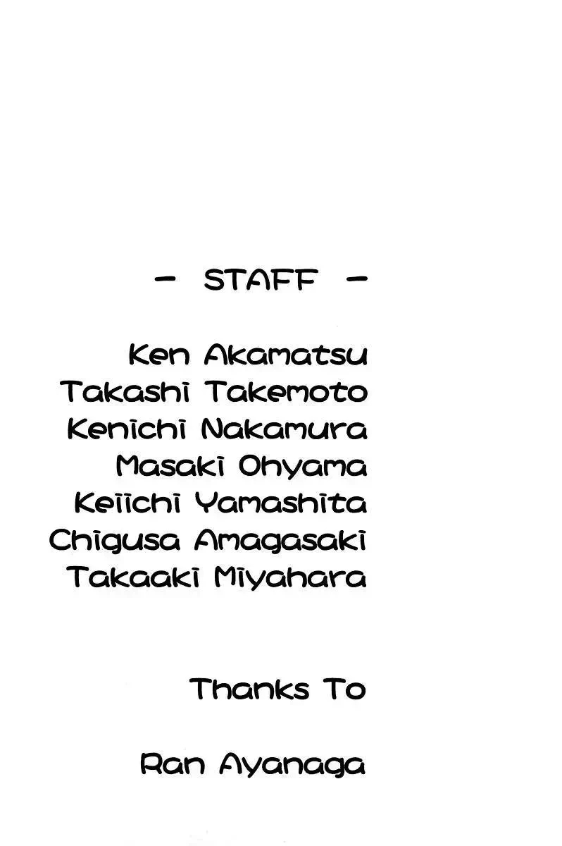 Mahou Sensei Negima! Chapter 89 - 19