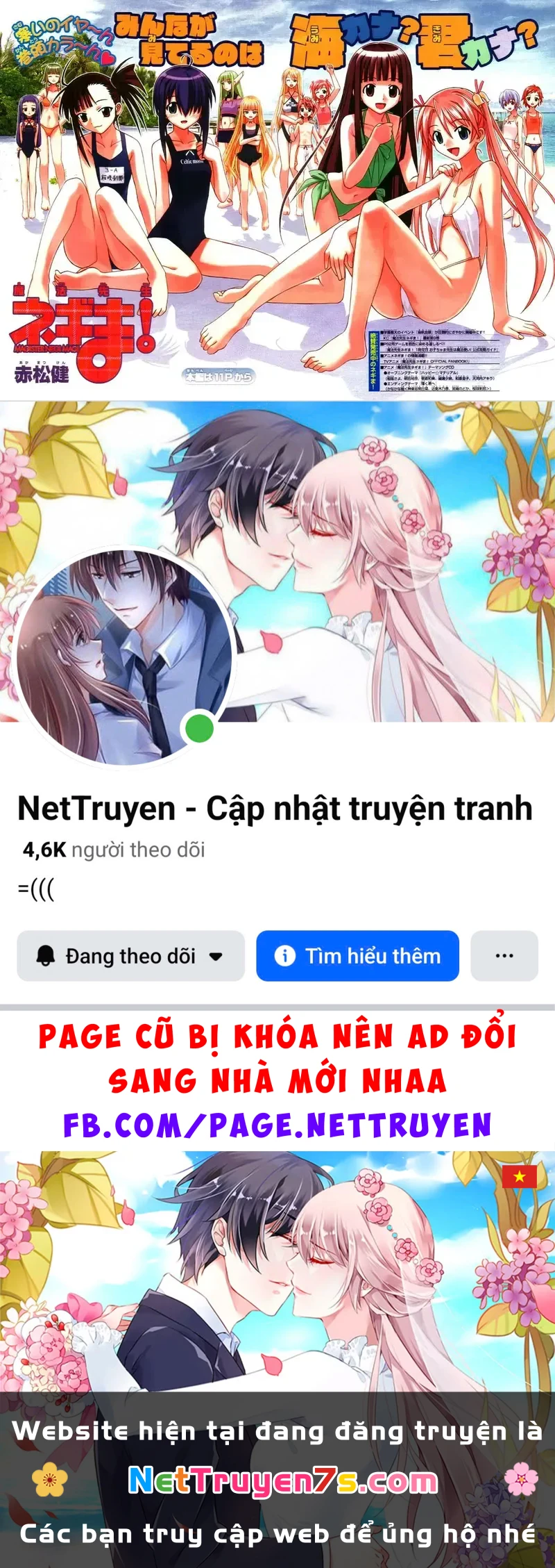 Mahou Sensei Negima! Chapter 89 - 38