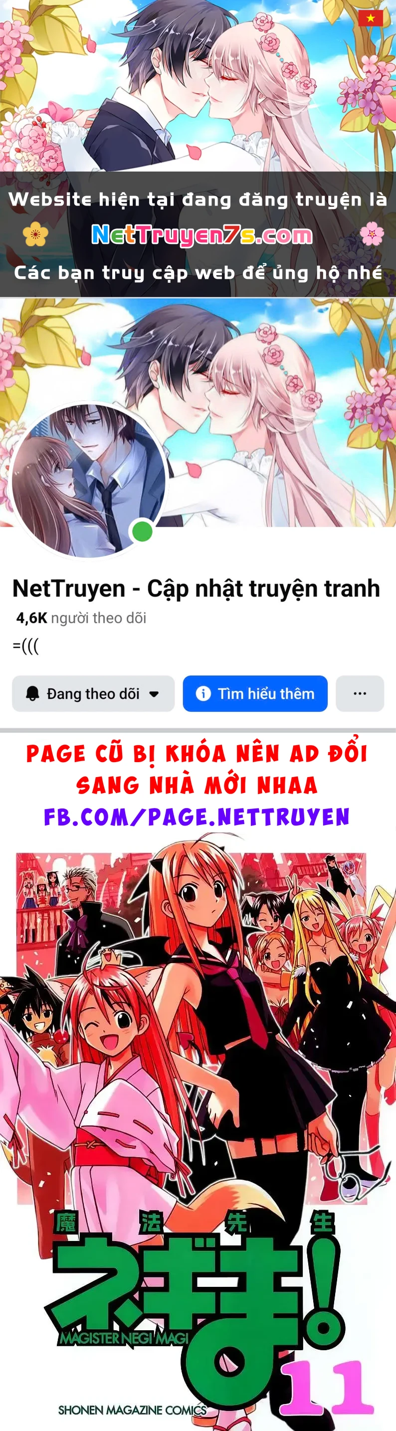 Mahou Sensei Negima! Chapter 90 - 1