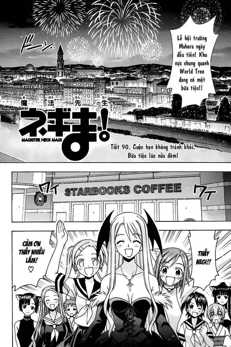 Mahou Sensei Negima! Chapter 90 - 7
