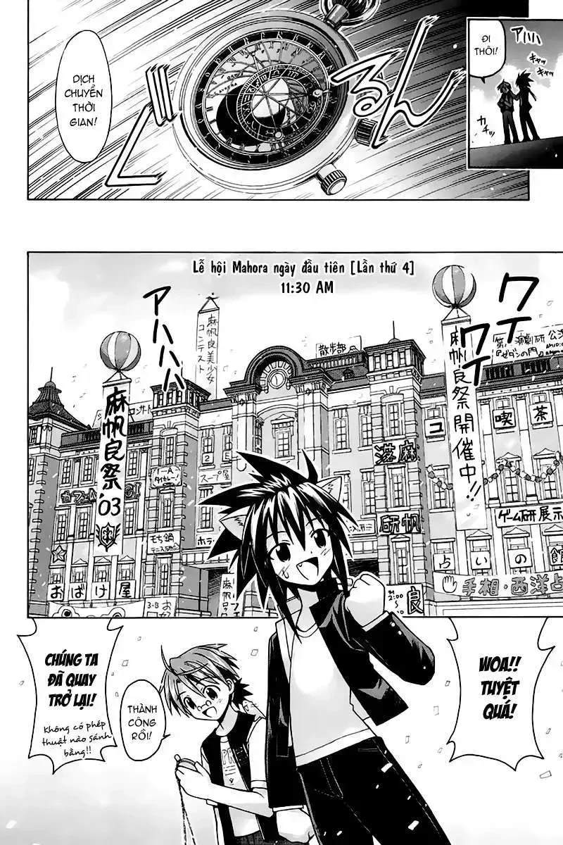 Mahou Sensei Negima! Chapter 90 - 11