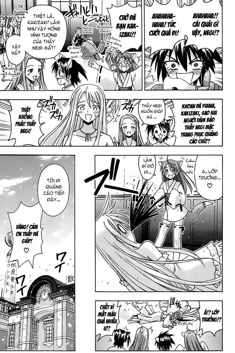 Mahou Sensei Negima! Chapter 90 - 14