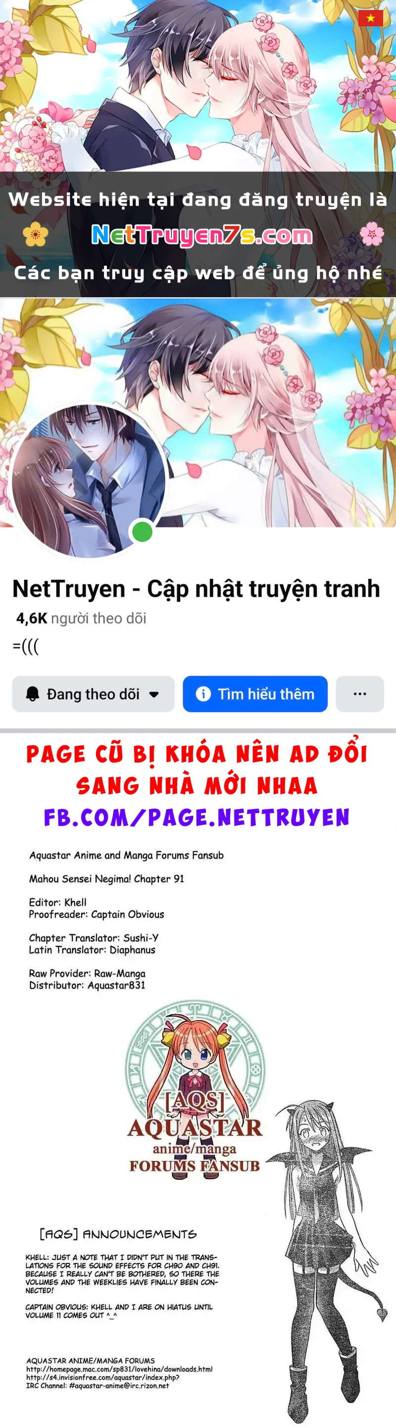 Mahou Sensei Negima! Chapter 91 - 1