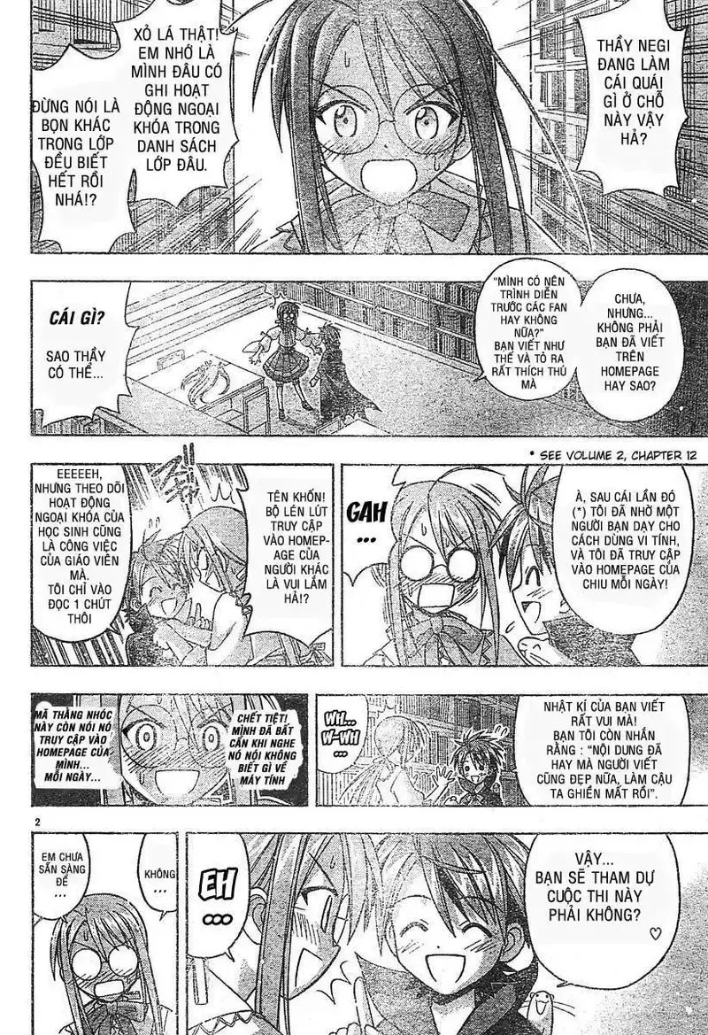 Mahou Sensei Negima! Chapter 91 - 3