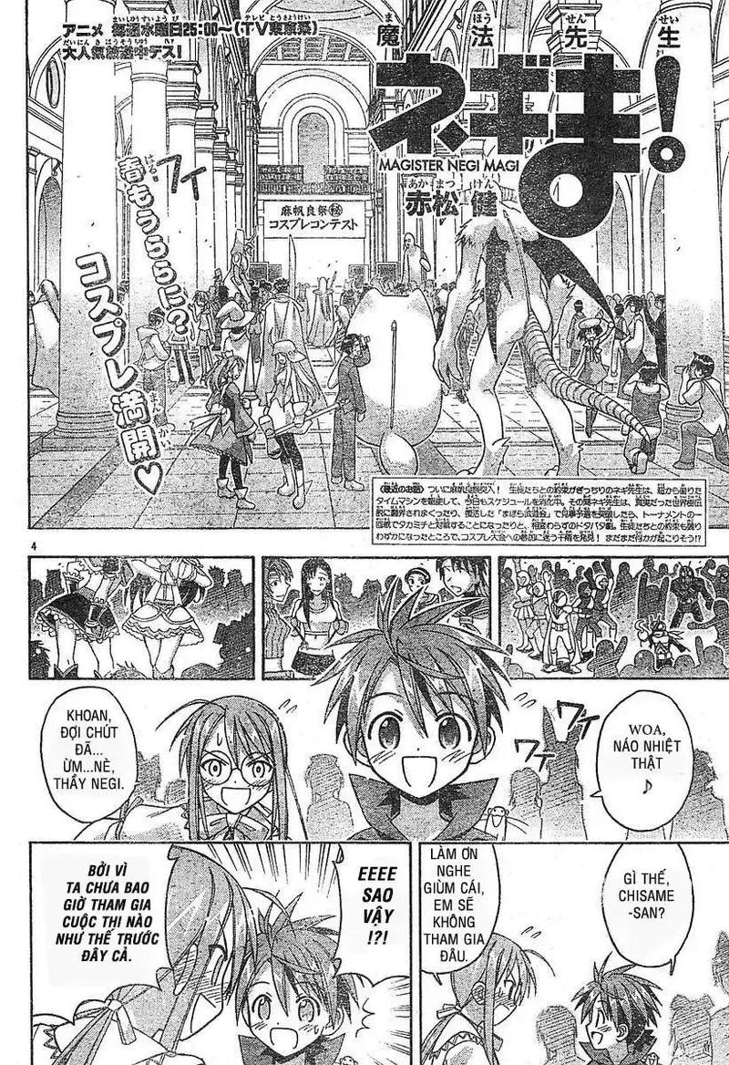 Mahou Sensei Negima! Chapter 91 - 5