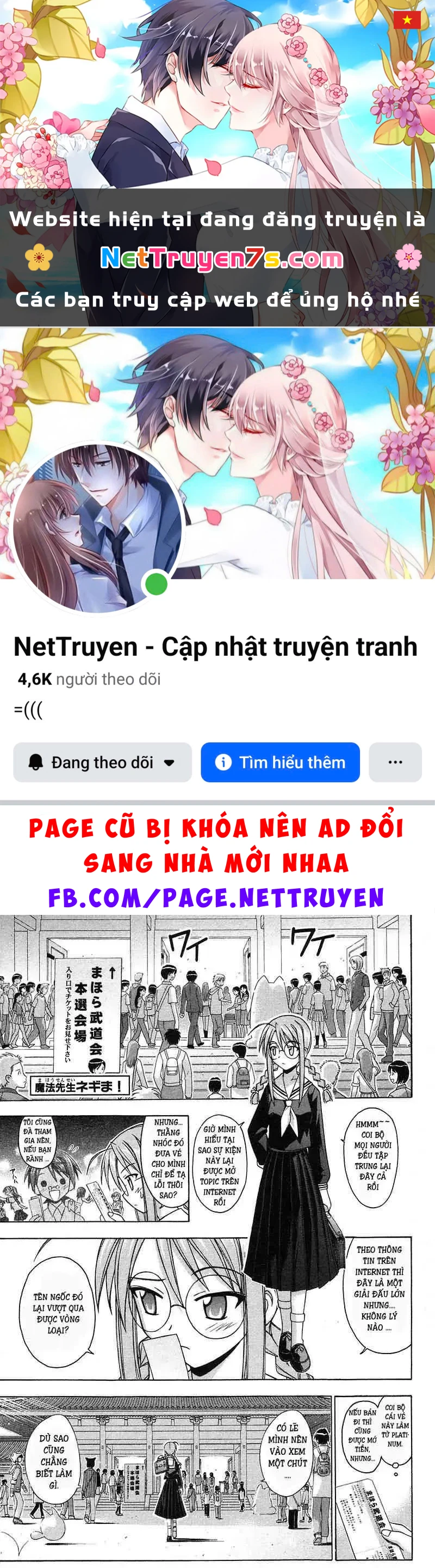 Mahou Sensei Negima! Chapter 93 - 1