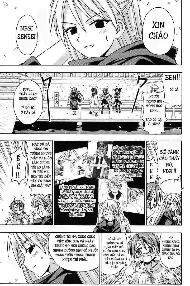 Mahou Sensei Negima! Chapter 93 - 13