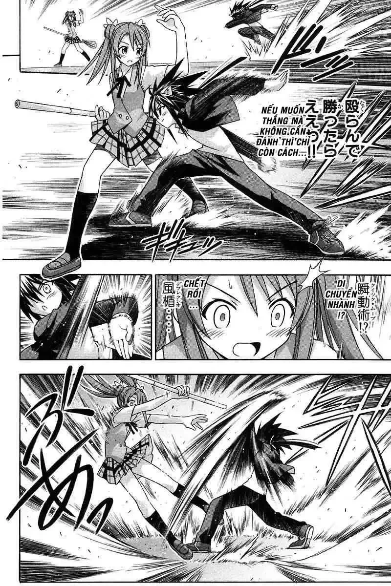 Mahou Sensei Negima! Chapter 93 - 16