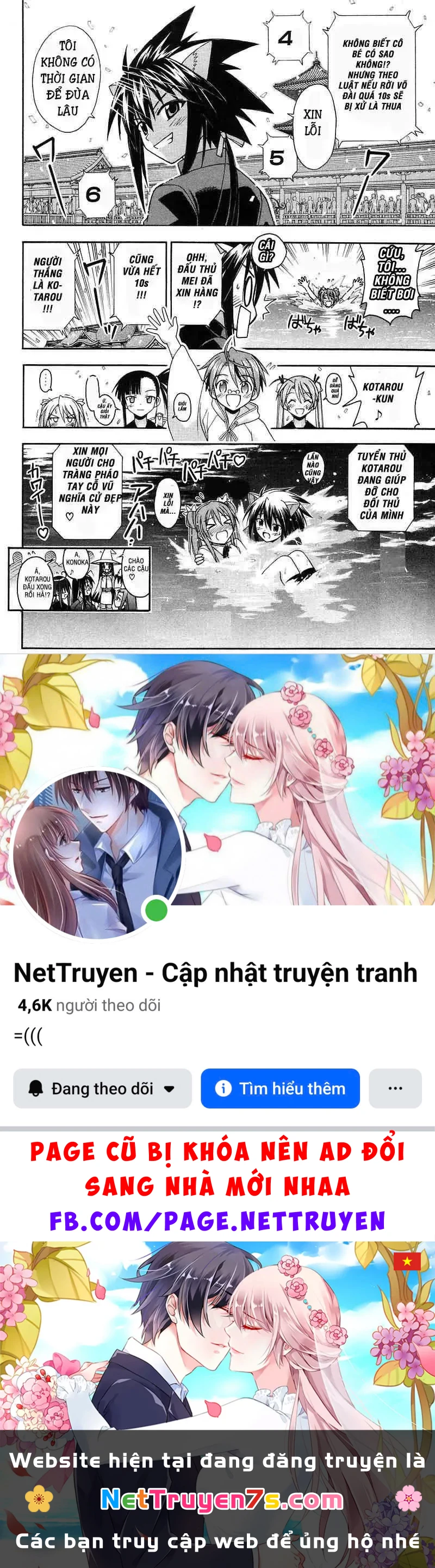 Mahou Sensei Negima! Chapter 93 - 18