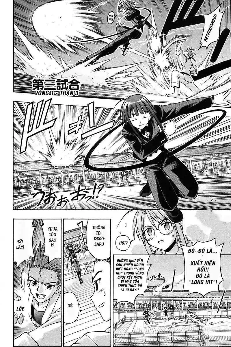 Mahou Sensei Negima! Chapter 94 - 4