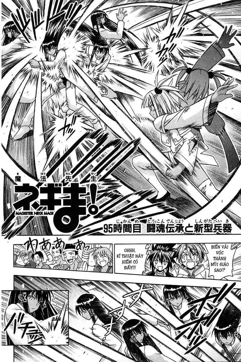 Mahou Sensei Negima! Chapter 95 - 3