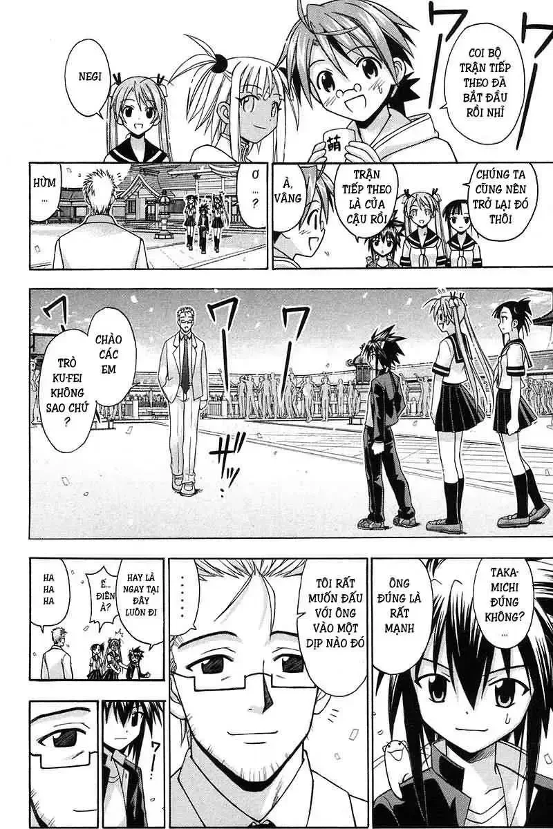 Mahou Sensei Negima! Chapter 95 - 15