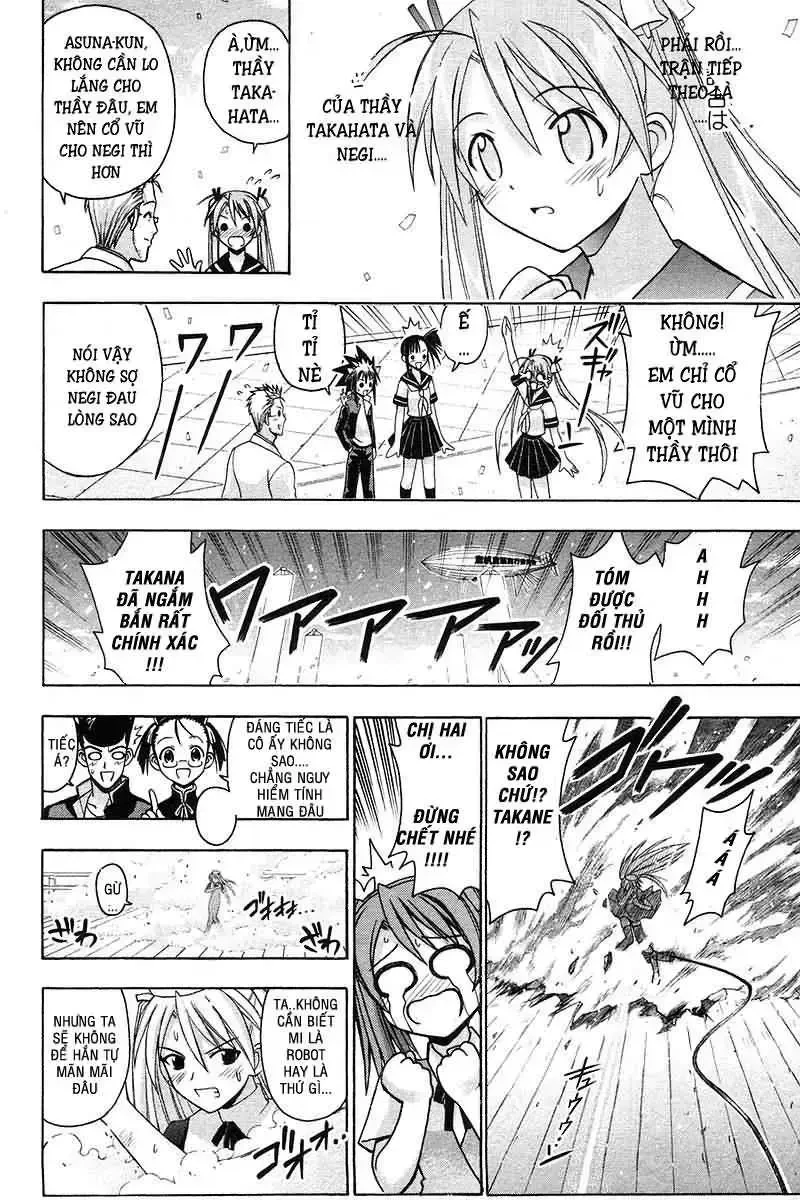Mahou Sensei Negima! Chapter 95 - 17