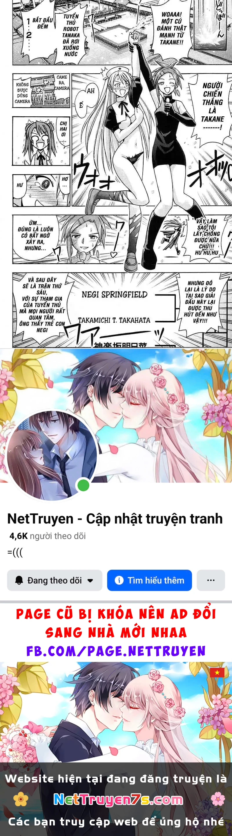 Mahou Sensei Negima! Chapter 95 - 19