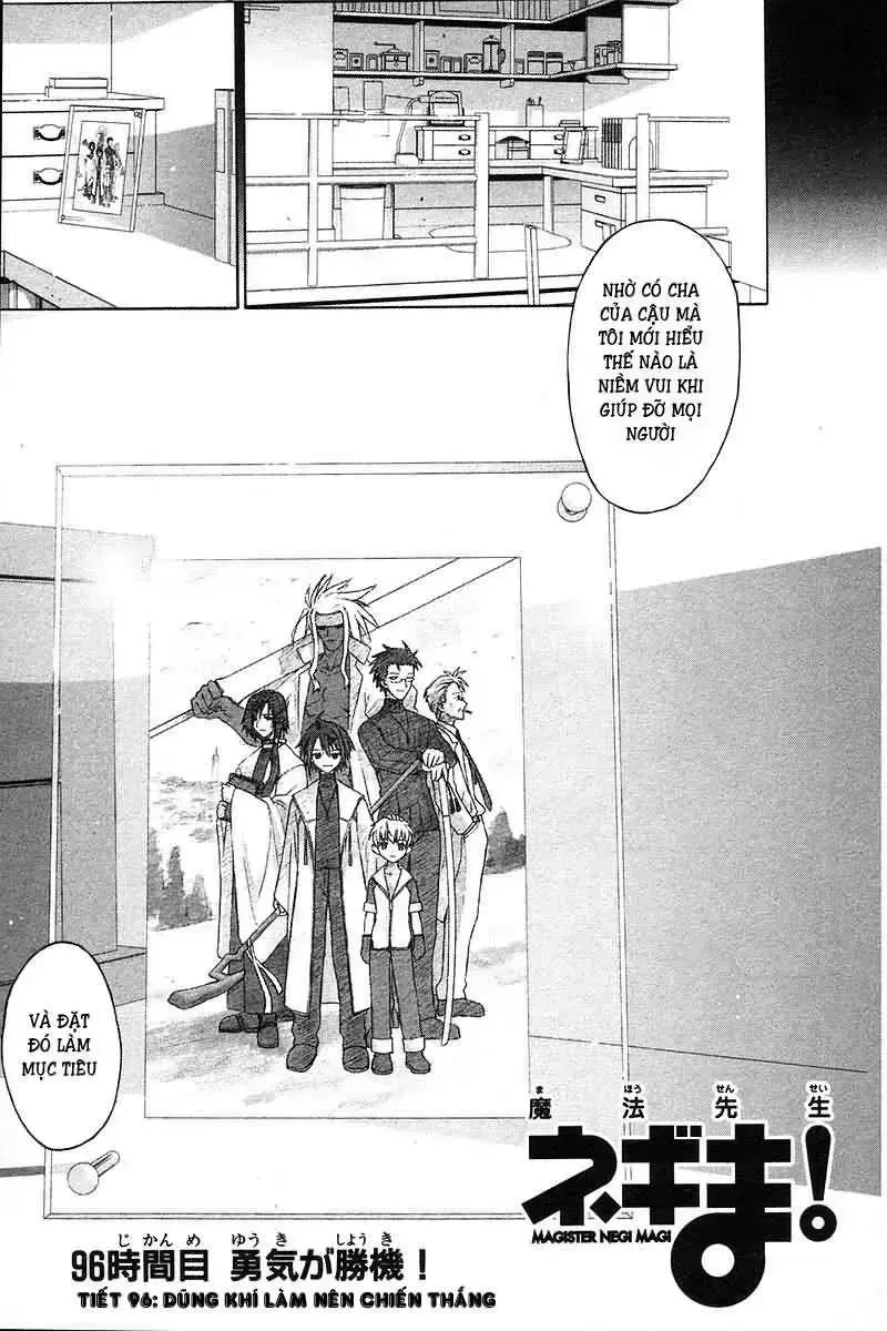 Mahou Sensei Negima! Chapter 96 - 4