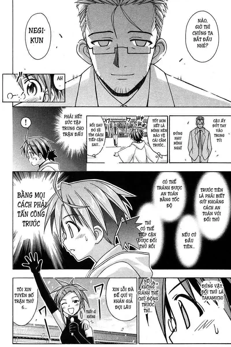 Mahou Sensei Negima! Chapter 96 - 13