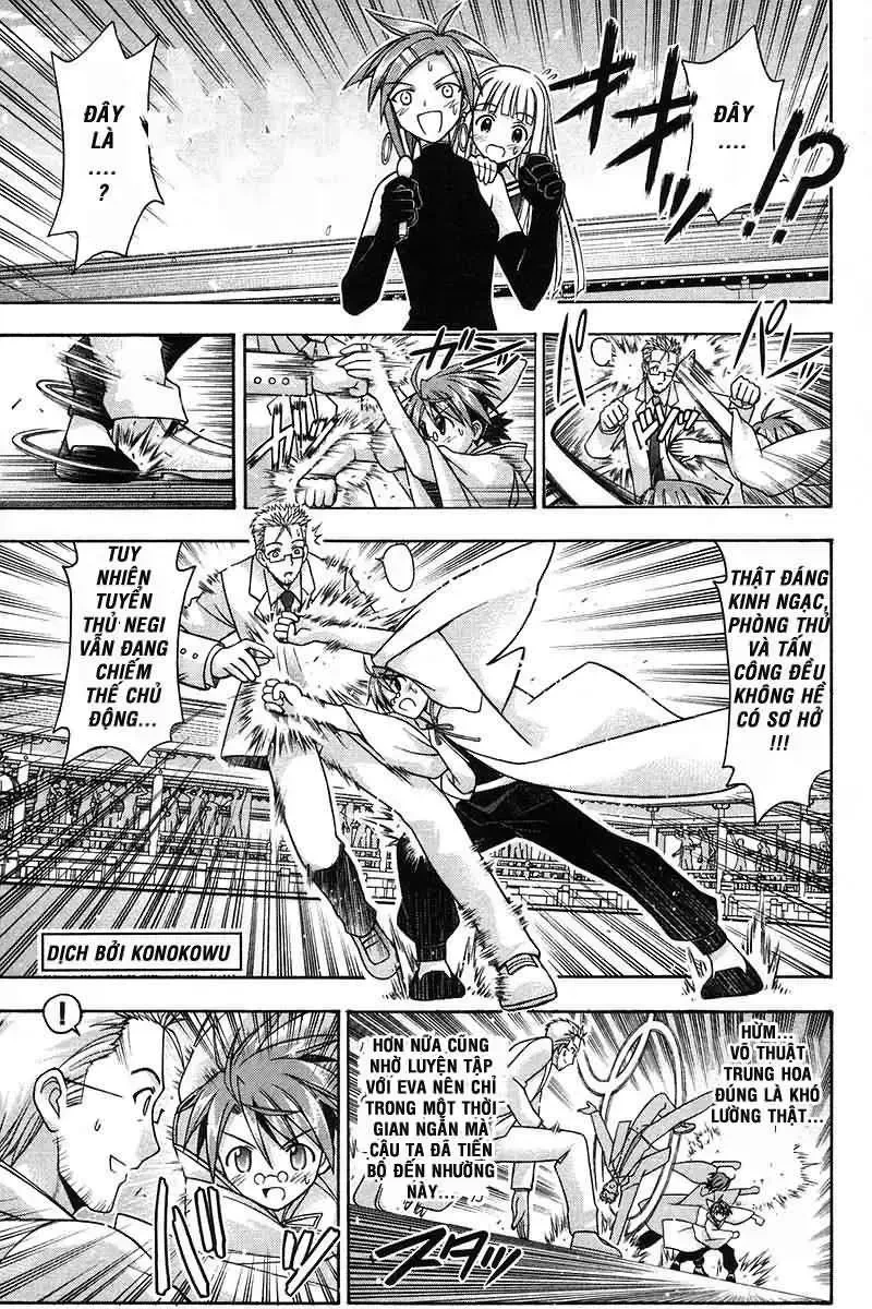 Mahou Sensei Negima! Chapter 97 - 2