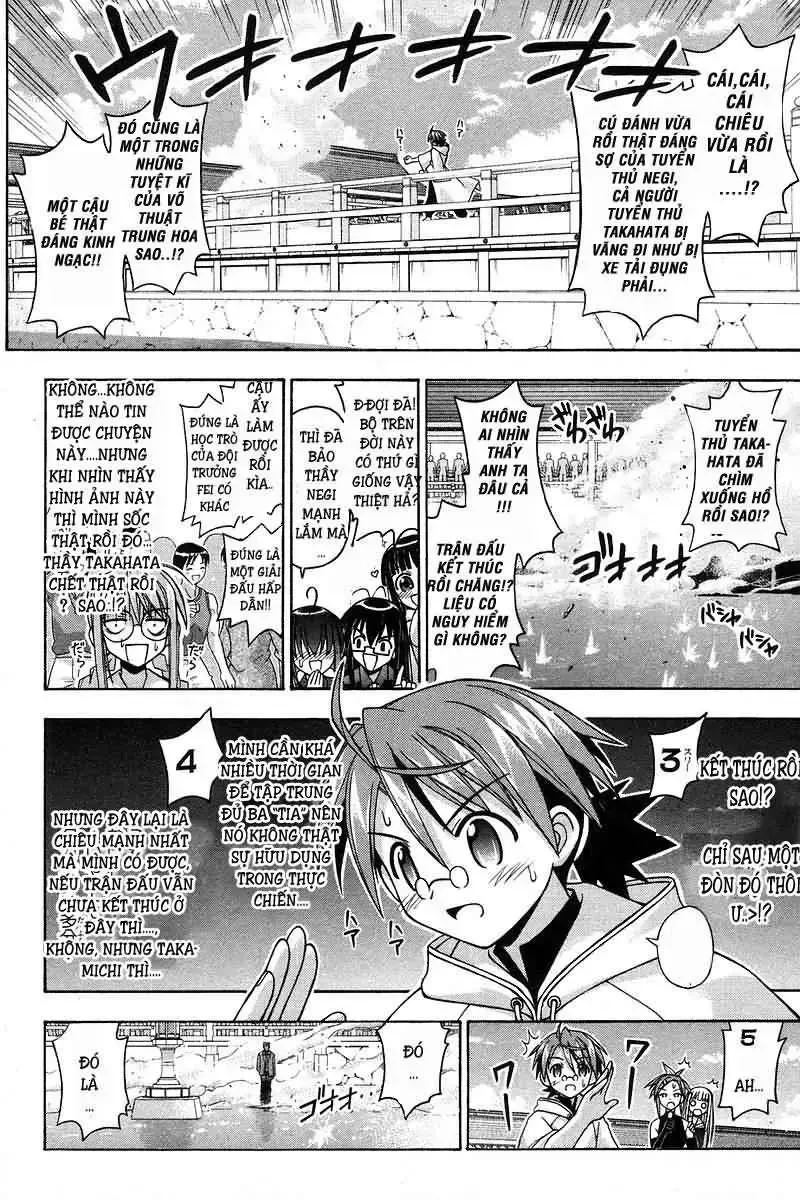 Mahou Sensei Negima! Chapter 97 - 7