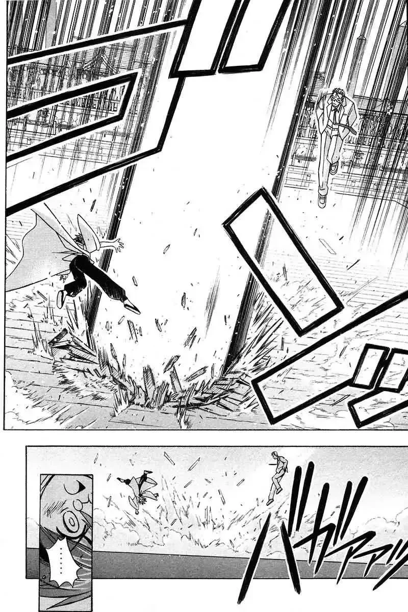 Mahou Sensei Negima! Chapter 97 - 17