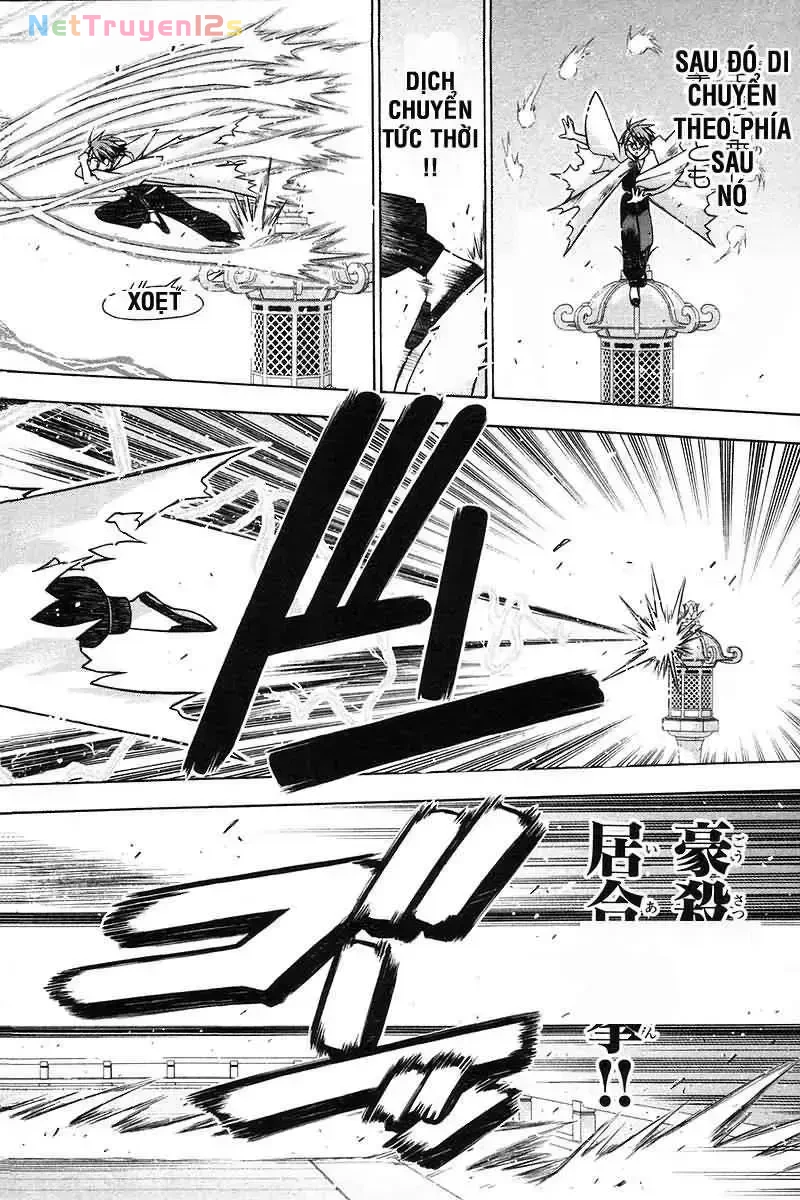 Mahou Sensei Negima! Chapter 98 - 17