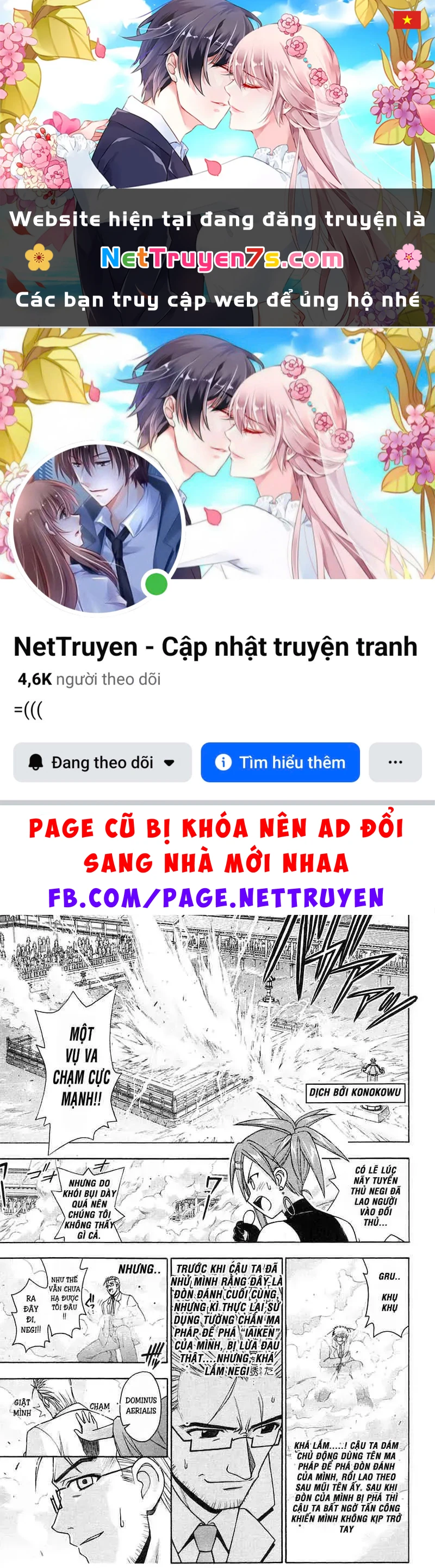 Mahou Sensei Negima! Chapter 99 - 1