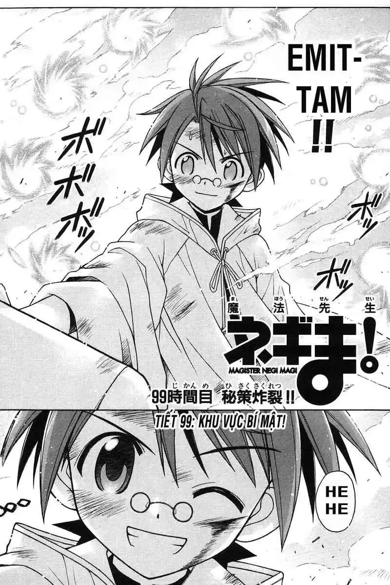 Mahou Sensei Negima! Chapter 99 - 2