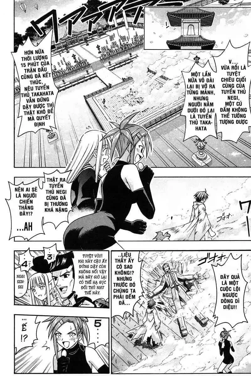 Mahou Sensei Negima! Chapter 99 - 6