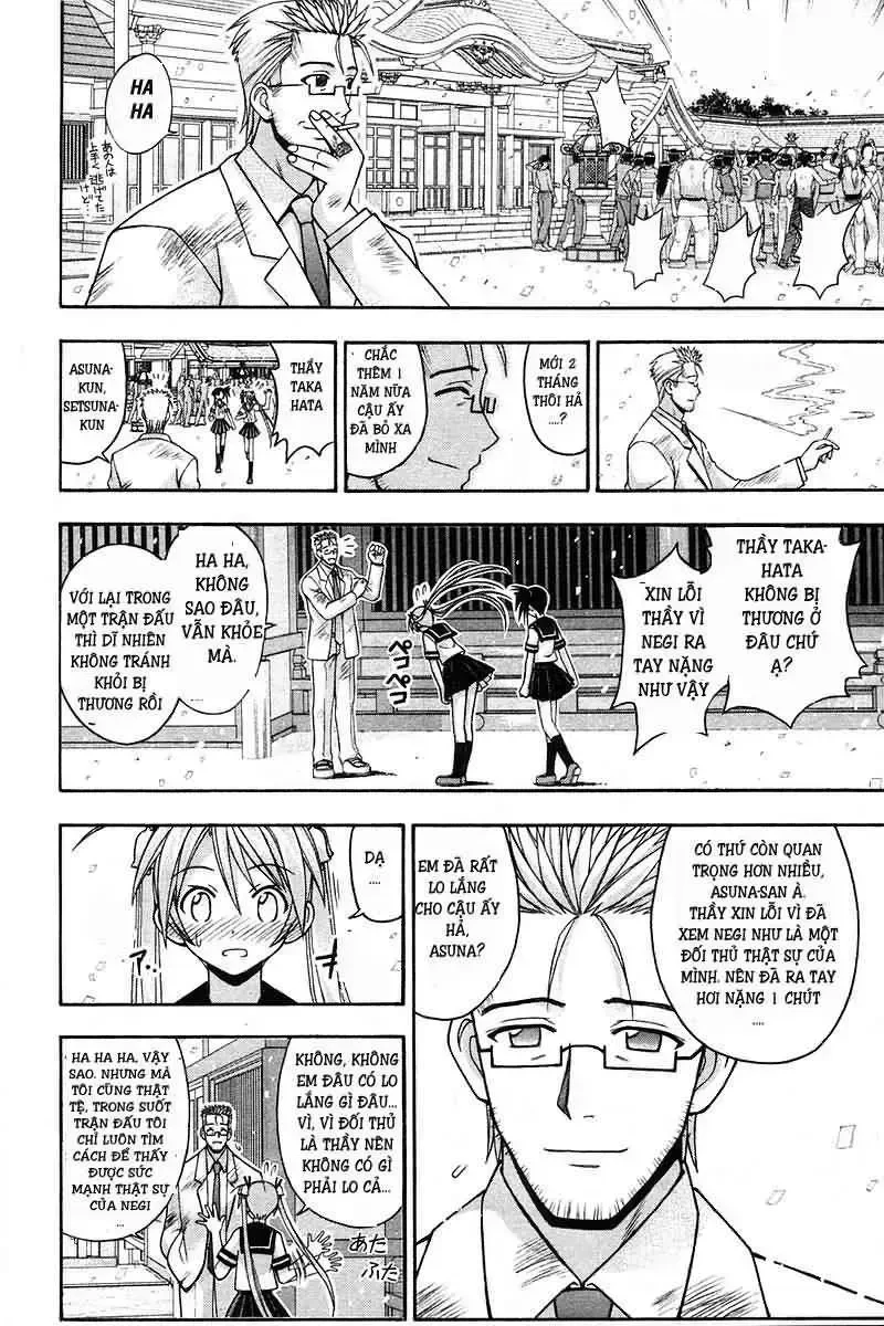 Mahou Sensei Negima! Chapter 99 - 12