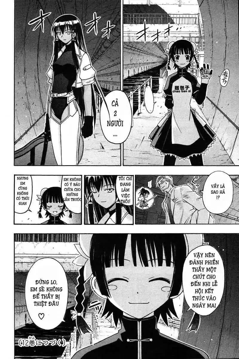 Mahou Sensei Negima! Chapter 99 - 18