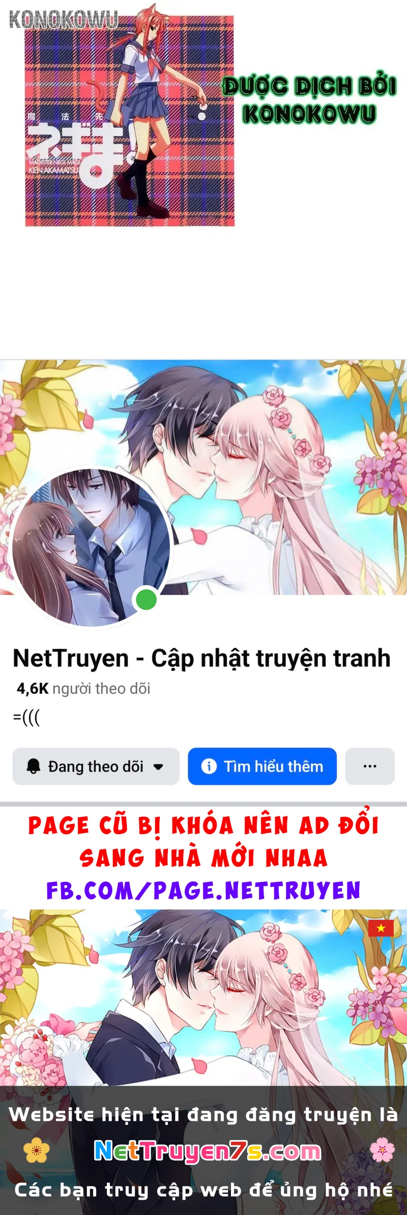 Mahou Sensei Negima! Chapter 99 - 33