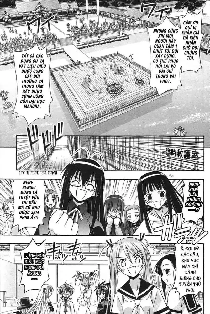 Mahou Sensei Negima! Chapter 100 - 6