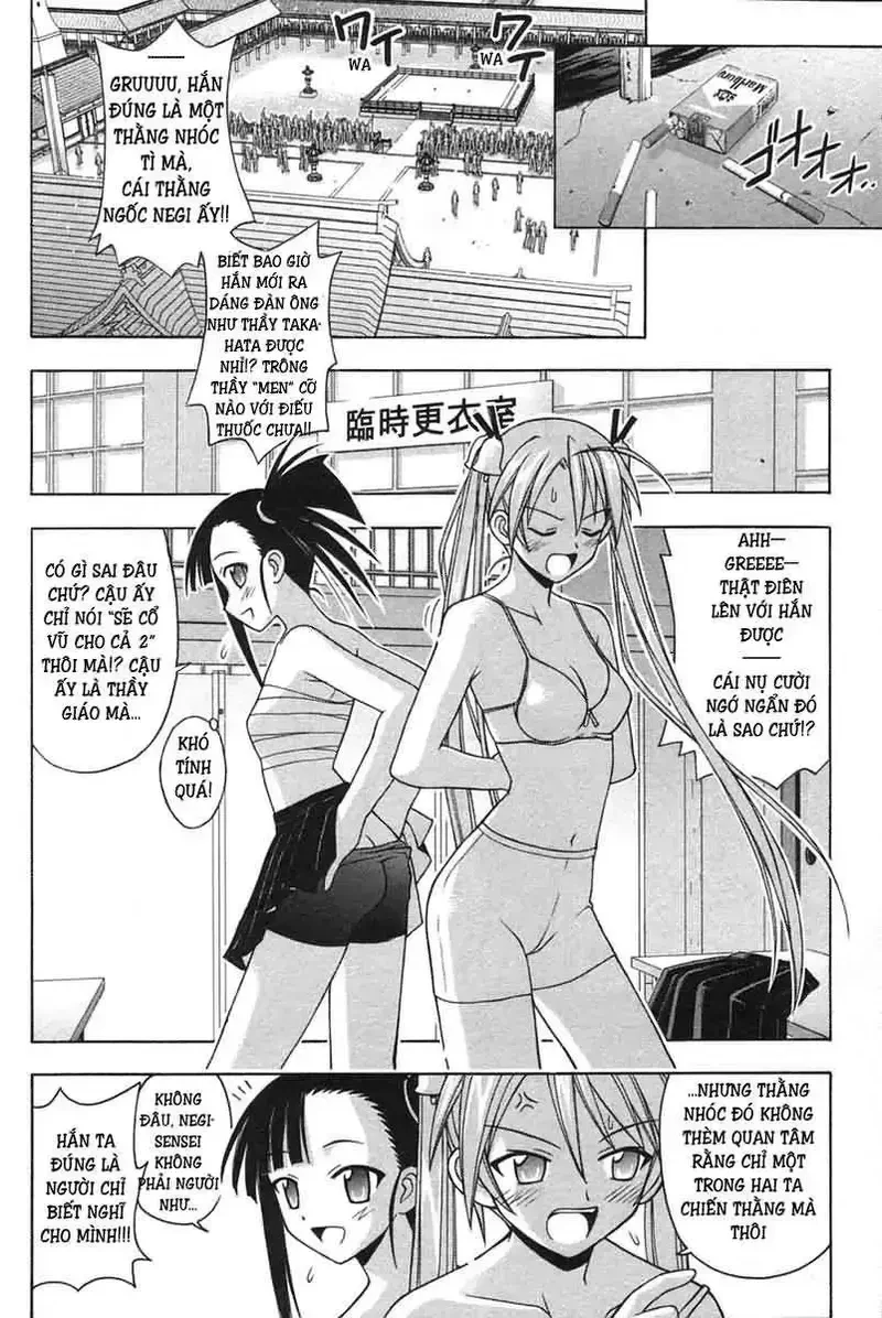 Mahou Sensei Negima! Chapter 100 - 11