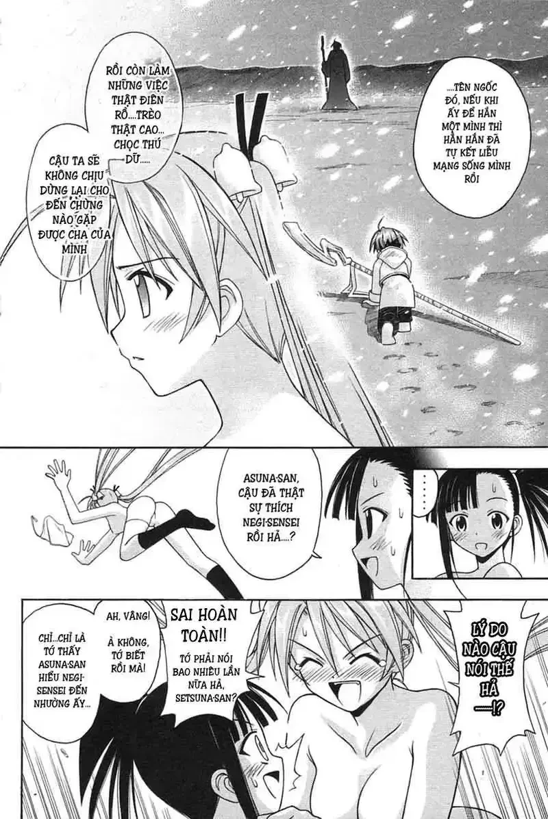 Mahou Sensei Negima! Chapter 100 - 13