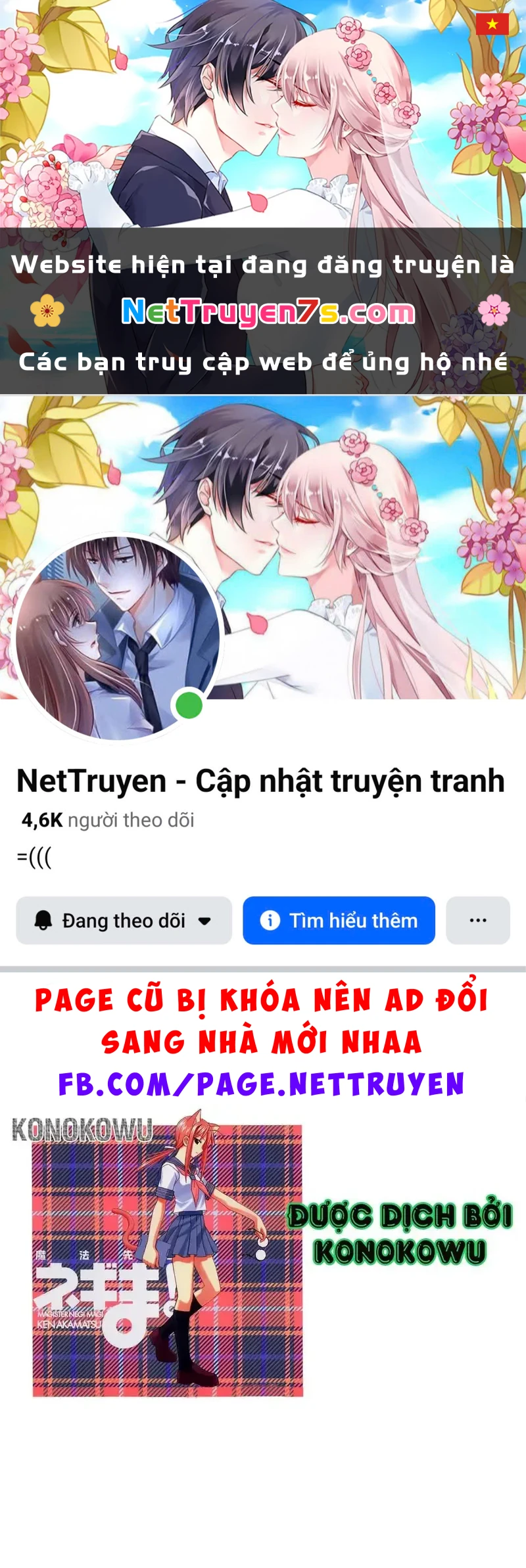 Mahou Sensei Negima! Chapter 103 - 1