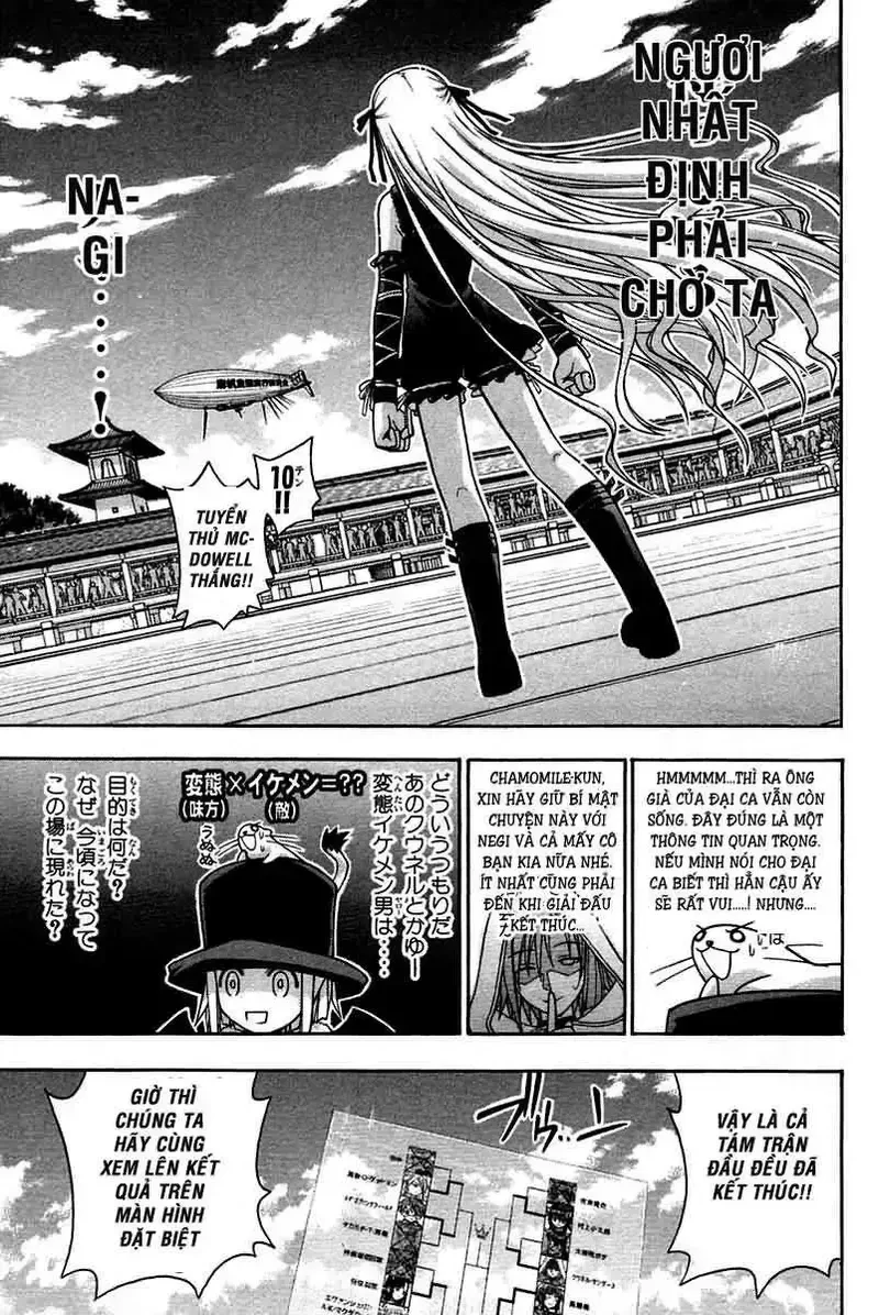 Mahou Sensei Negima! Chapter 103 - 12