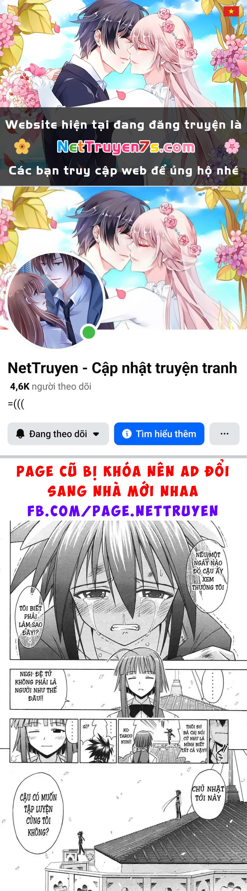 Mahou Sensei Negima! Chapter 104 - 1