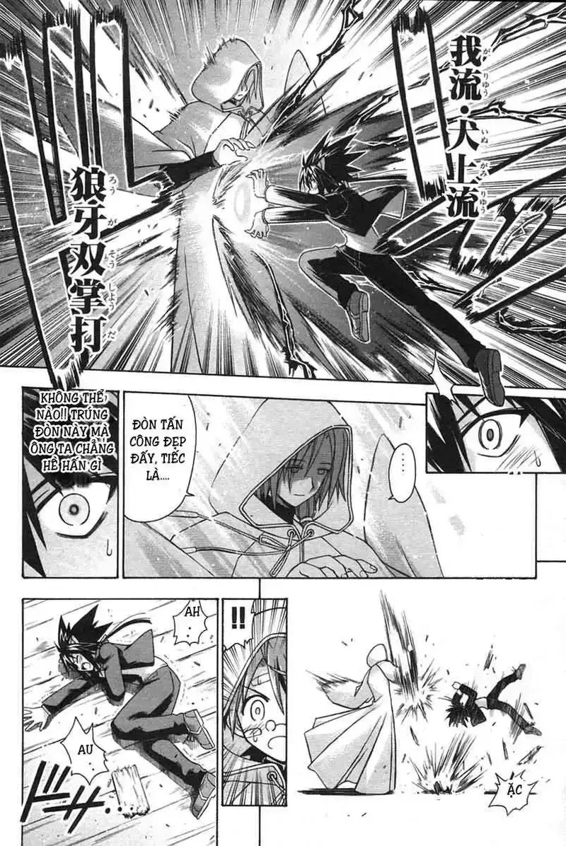 Mahou Sensei Negima! Chapter 104 - 12