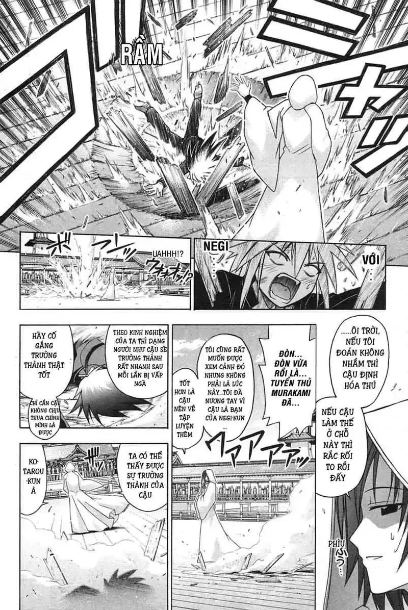 Mahou Sensei Negima! Chapter 104 - 14